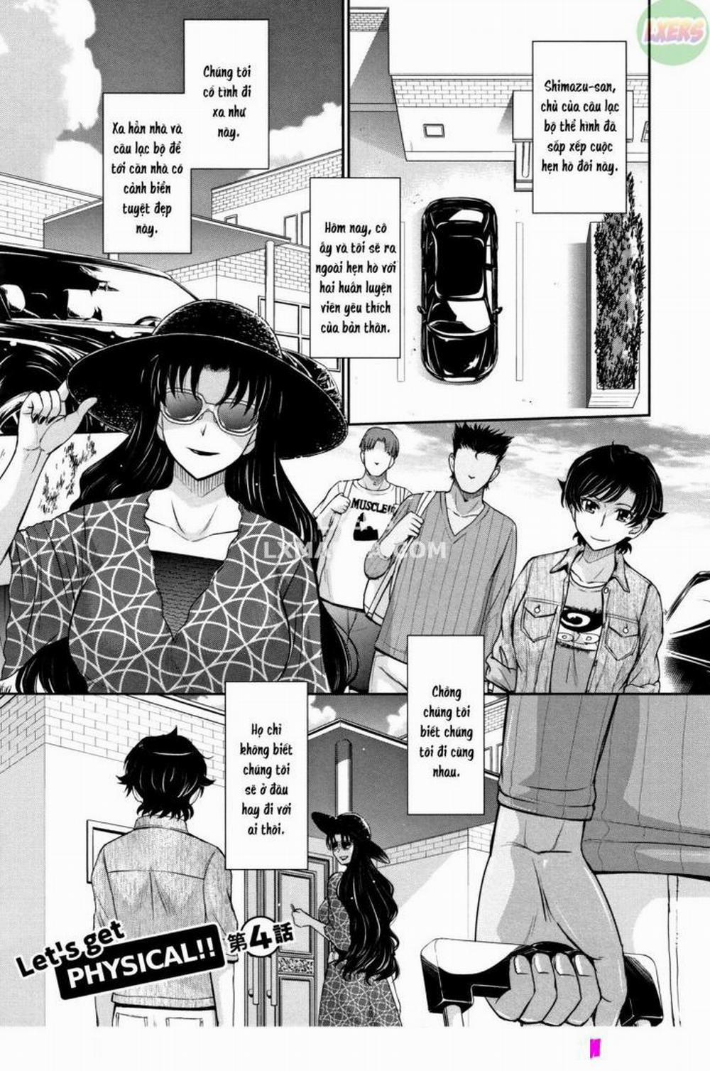 Hitozuma, Mitsu to Niku 4 trang 0