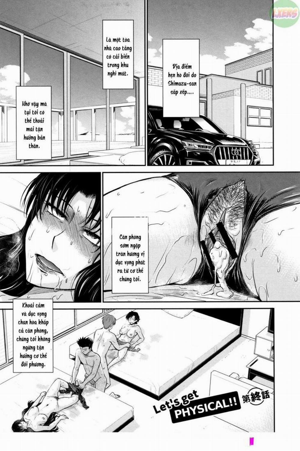 Hitozuma, Mitsu to Niku 5 trang 0