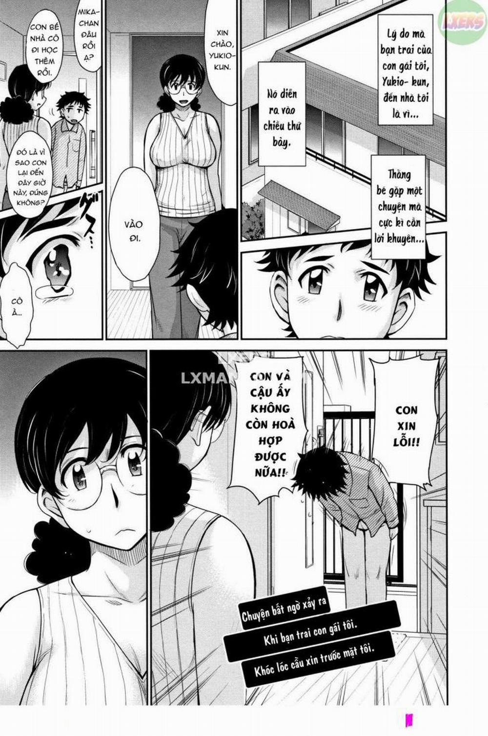 Hitozuma, Mitsu to Niku 7 trang 0