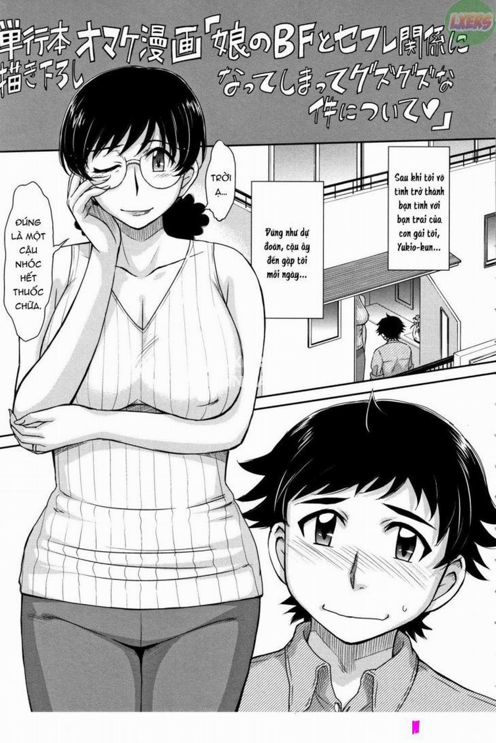 Hitozuma, Mitsu to Niku 9 END trang 0