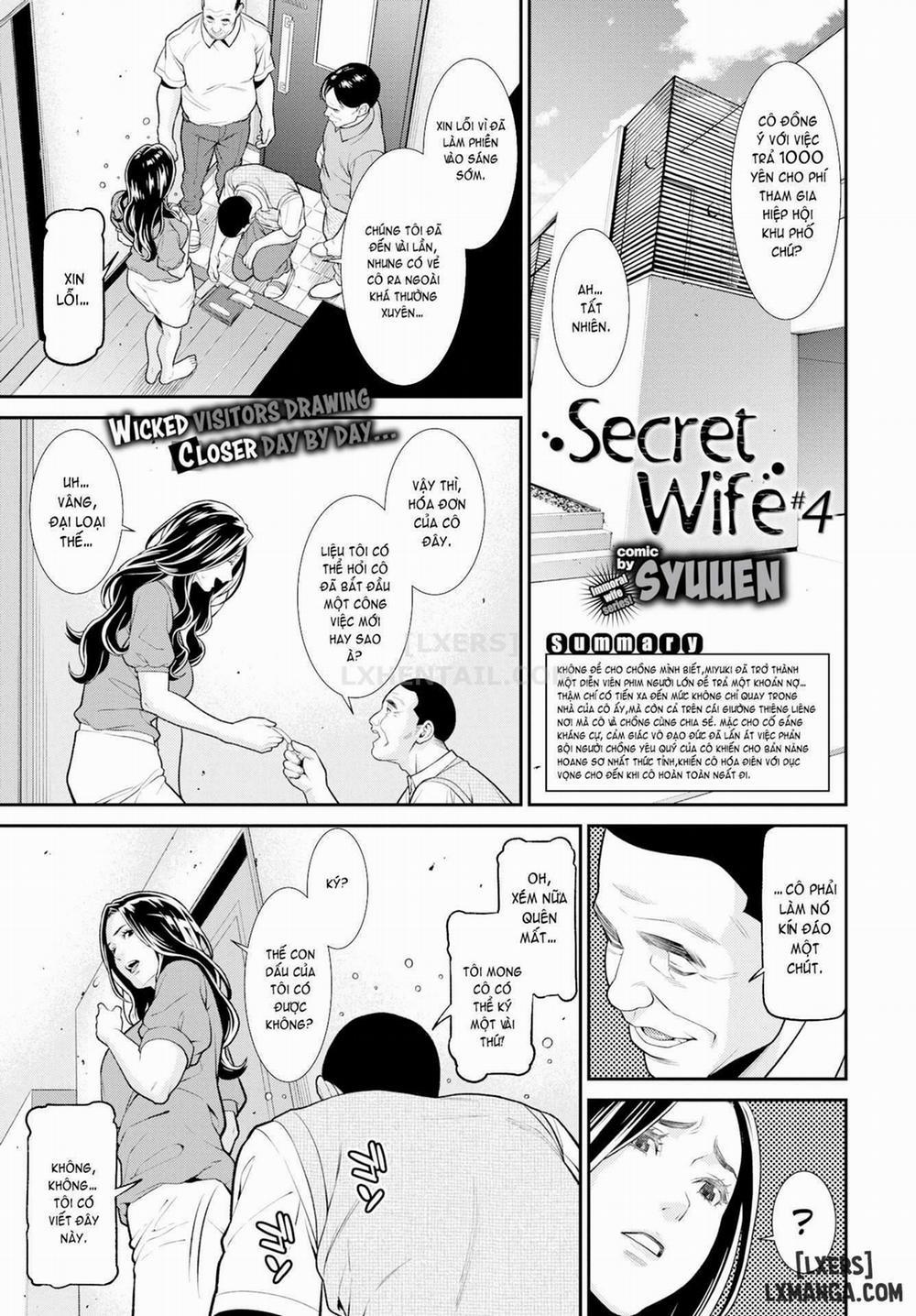 Hitozuma no Himitsu 5 trang 0