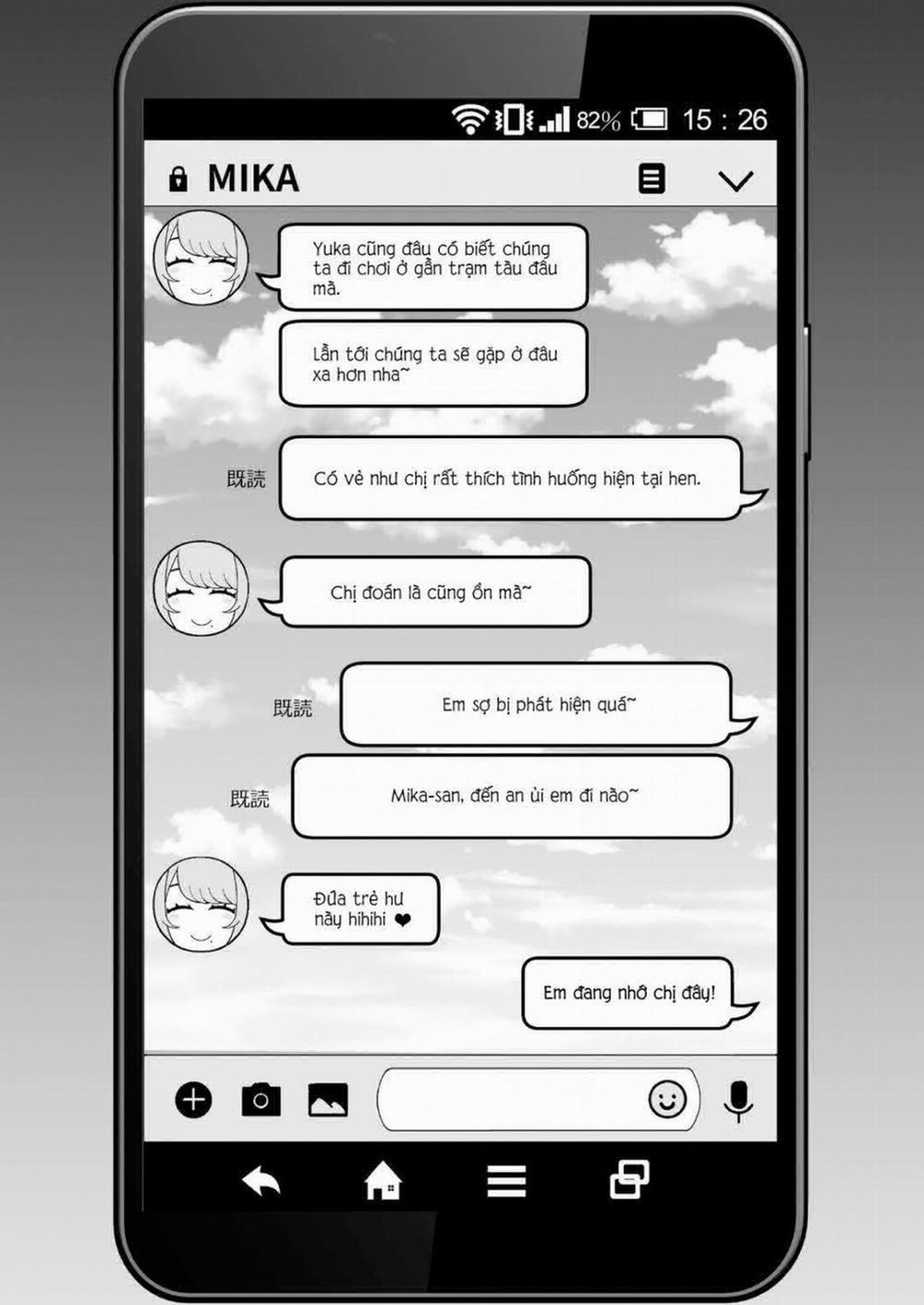 Hitozuma No Jitaku Ni Hakuchuu Houmon Suru Hon Oneshot trang 15