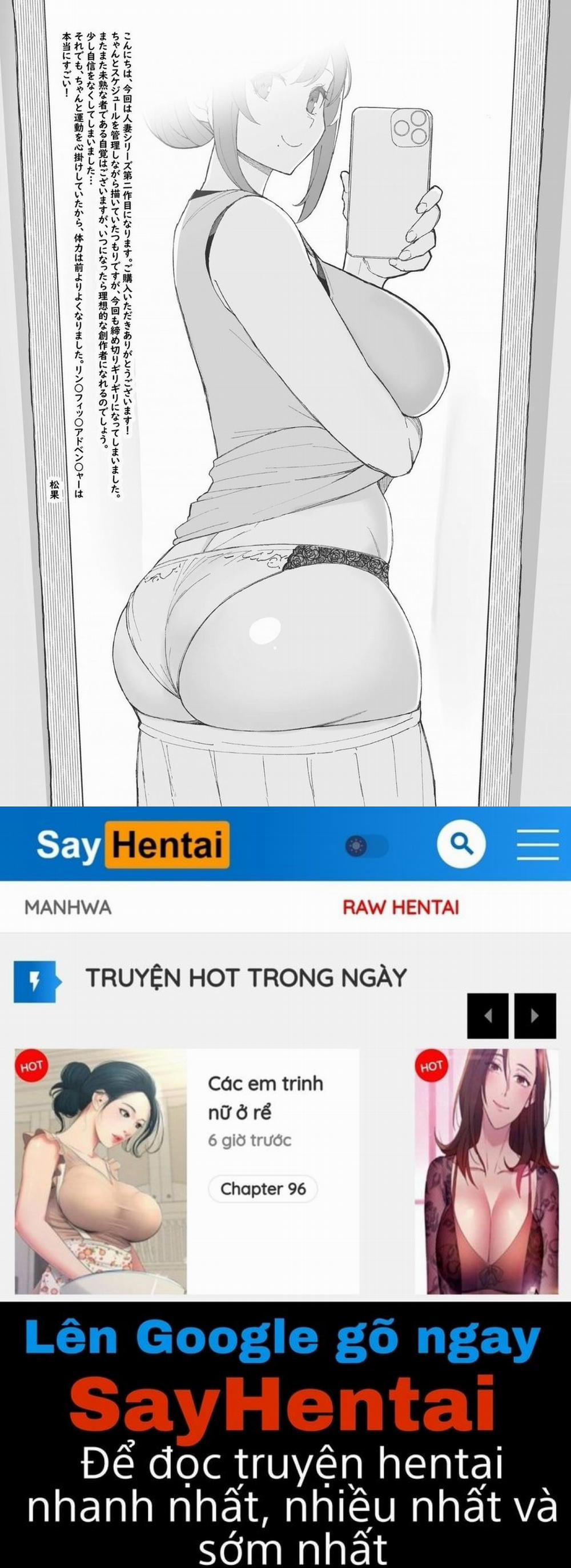 Hitozuma No Jitaku Ni Hakuchuu Houmon Suru Hon Oneshot trang 49