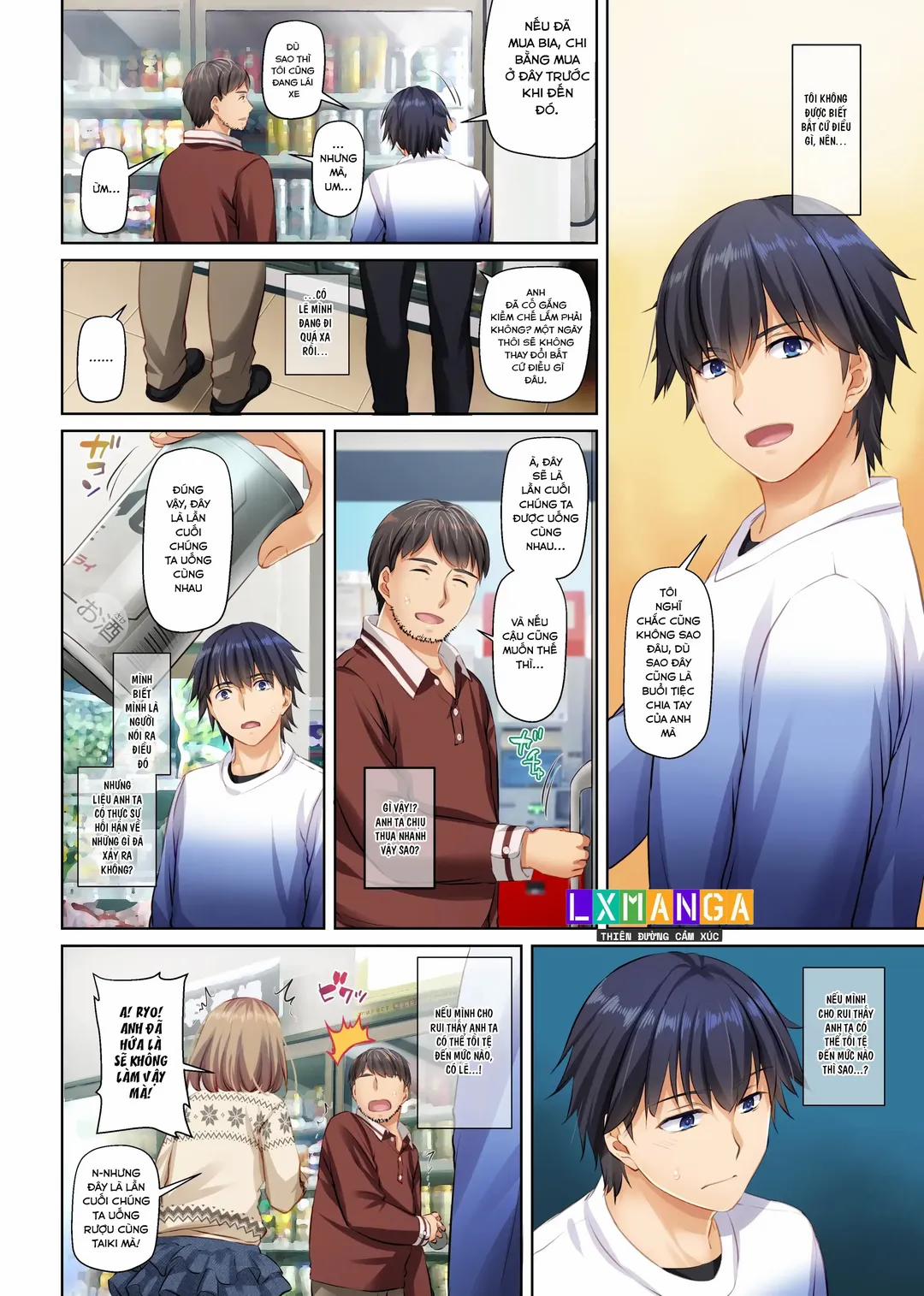 Hitozuma Osananajimi to Hitonatsu no Dekigoto 4 trang 54