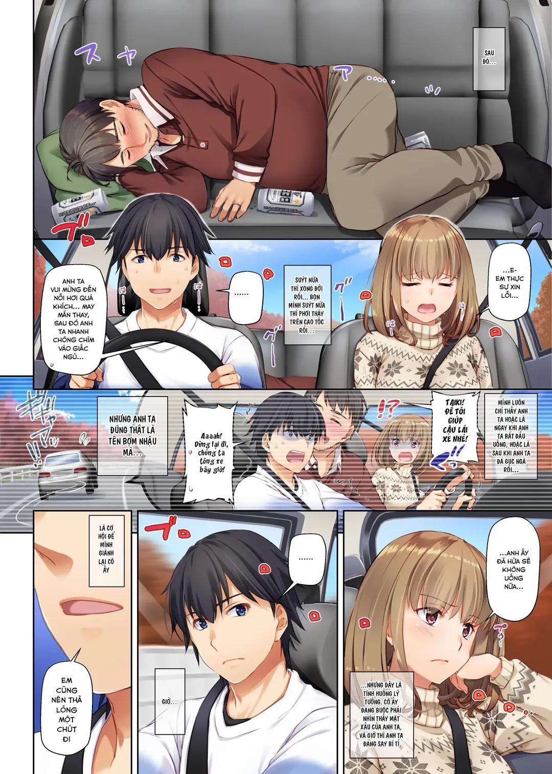 Hitozuma Osananajimi to Hitonatsu no Dekigoto 4 trang 56