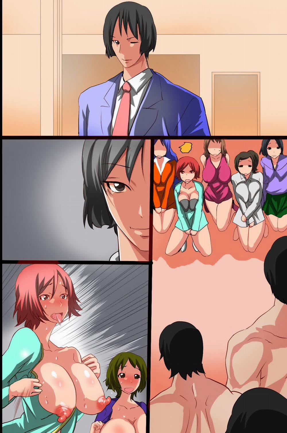 Hitozuma Saimin Oneshot trang 16