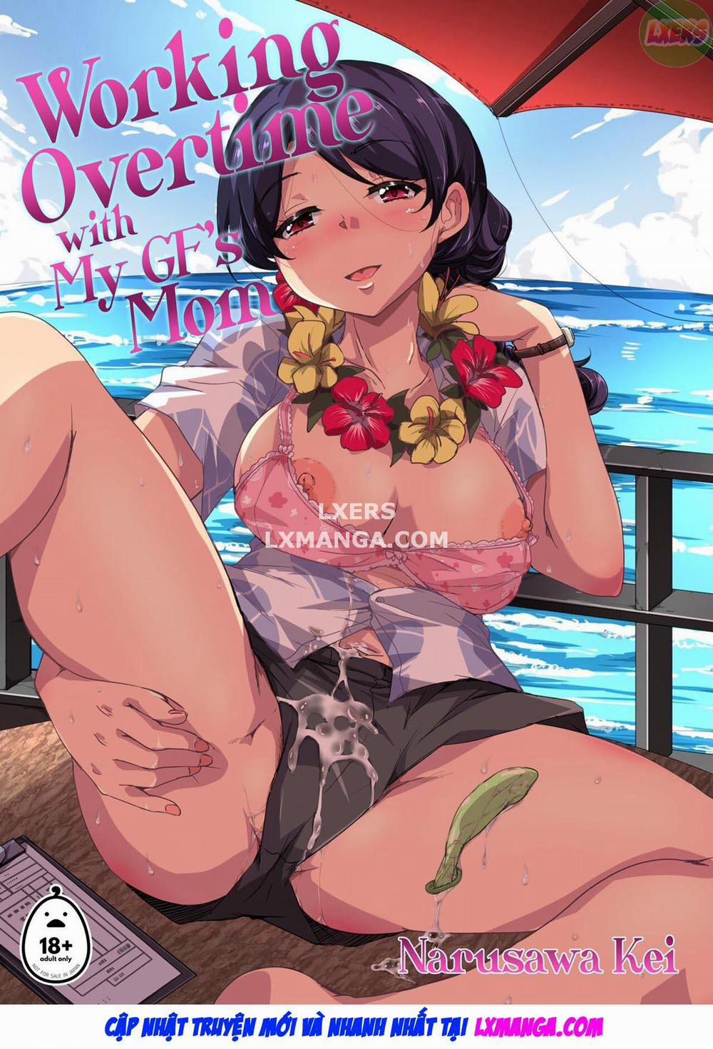 Hitozuma Tenchou ~Musume no Kareshi Okari shimasu~ 1 trang 1