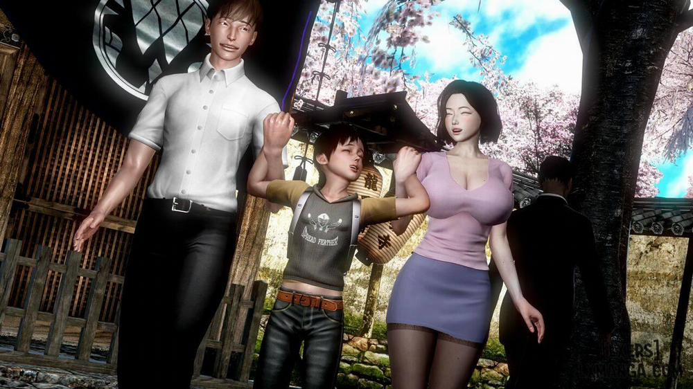 Hitozumalover 3 trang 0