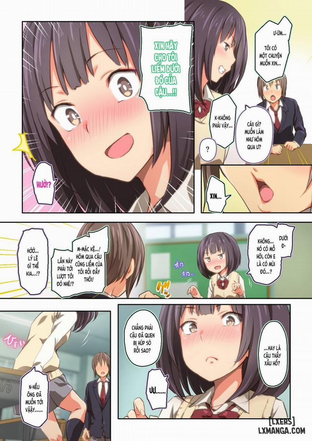 Hiyama-san wa SHItai dake 2 trang 1