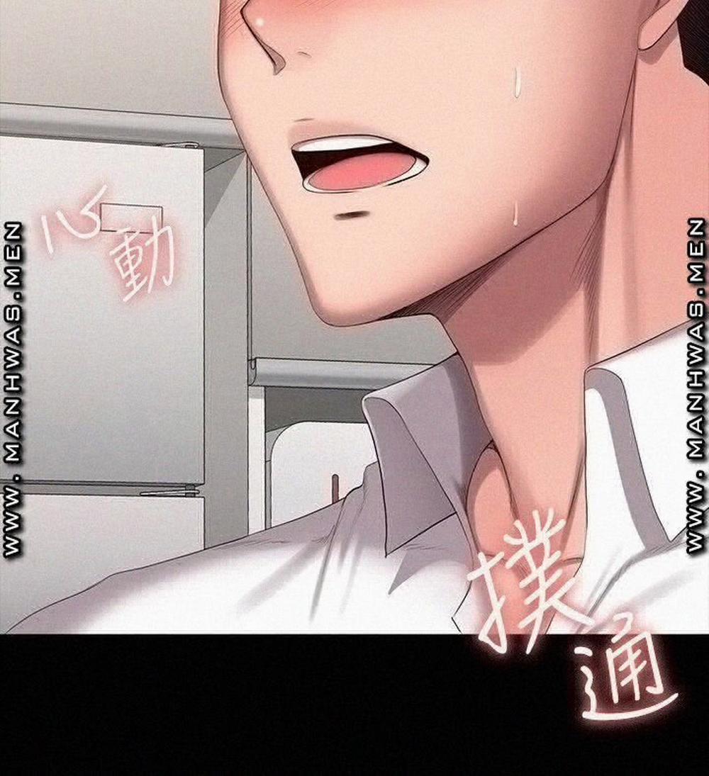 HLV Phòng Fitness 92 trang 20