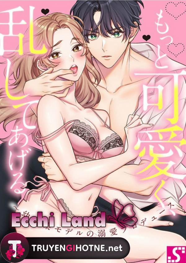 Hô Biến Thành Mỹ Nhân Rạng Ngời 7.1 trang 2