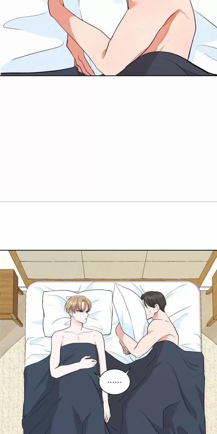 Họ Đã Ngủ Với Nhau 1 trang 18