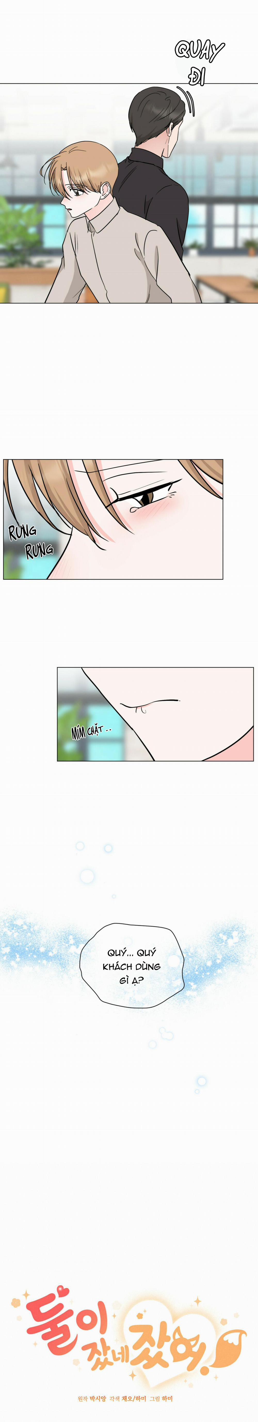 Họ Đã Ngủ Với Nhau 34 trang 6