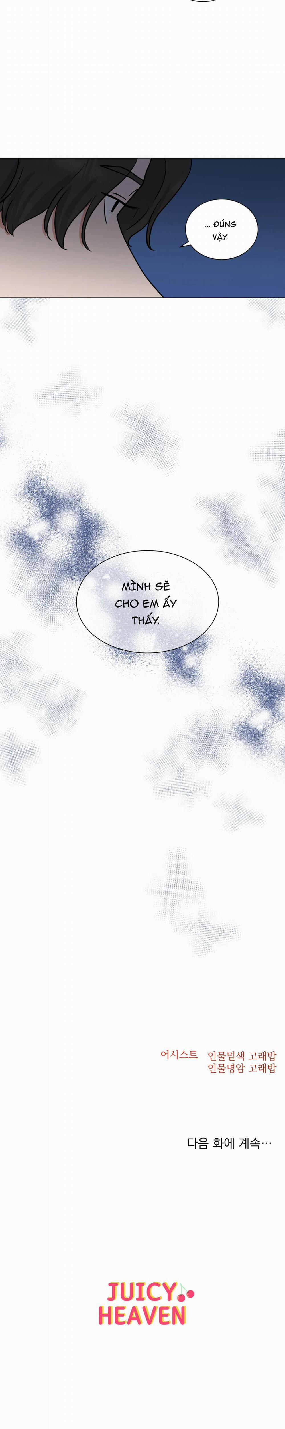 Họ Đã Ngủ Với Nhau 37 trang 16