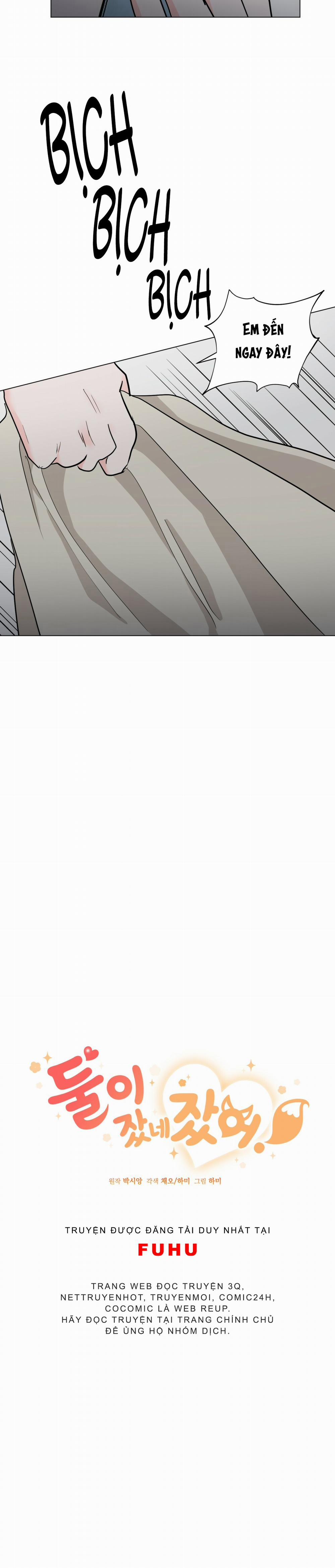 Họ Đã Ngủ Với Nhau 42 trang 5