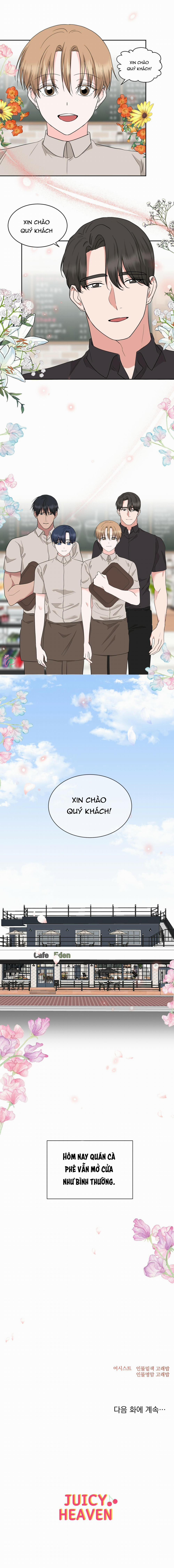 Họ Đã Ngủ Với Nhau 49 trang 12