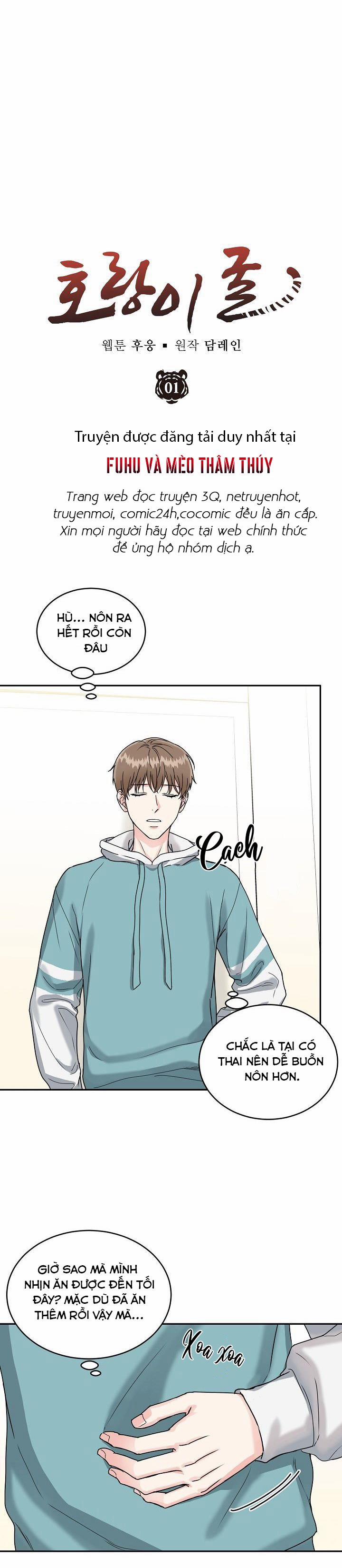 Hổ Dữ 1 trang 10