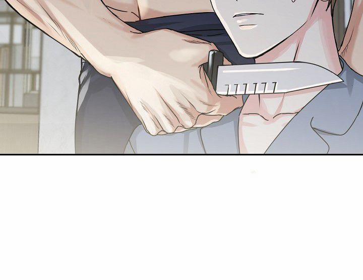 Hổ Dữ 1 trang 21