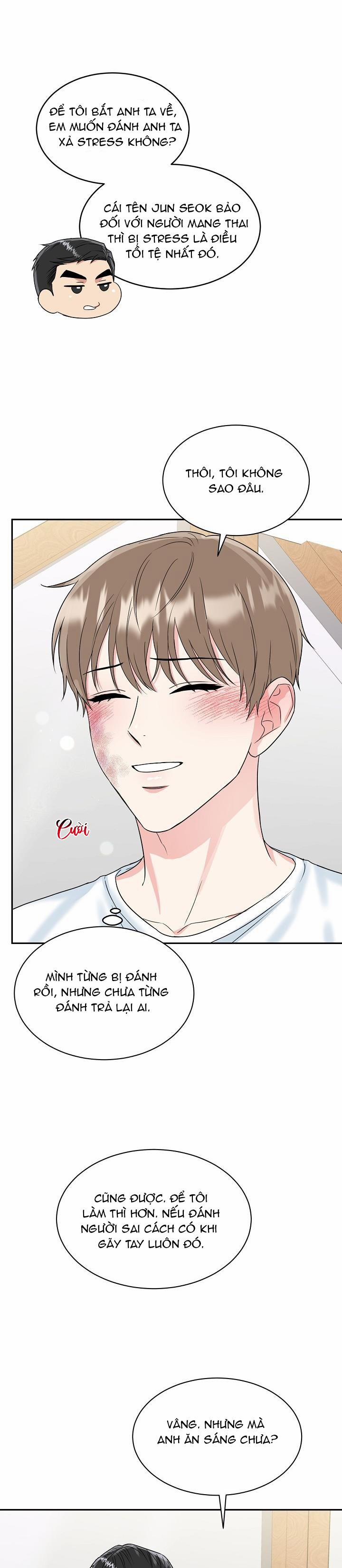 Hổ Dữ 16 trang 17