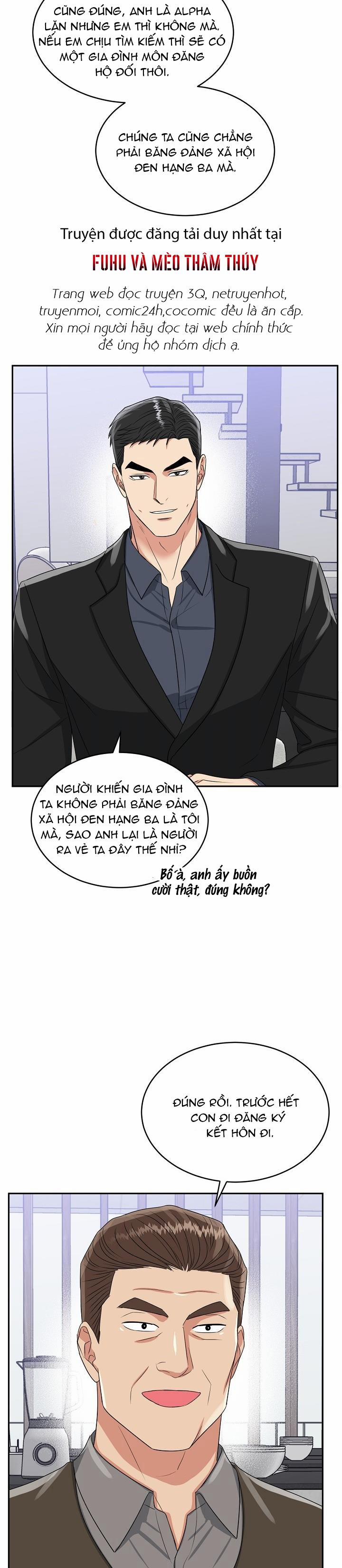 Hổ Dữ 17 trang 15