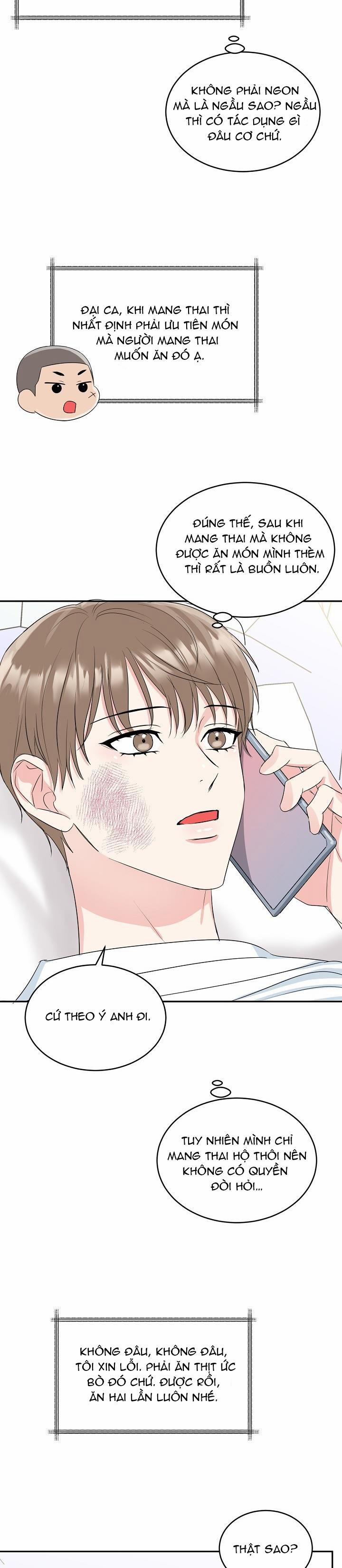 Hổ Dữ 17 trang 21