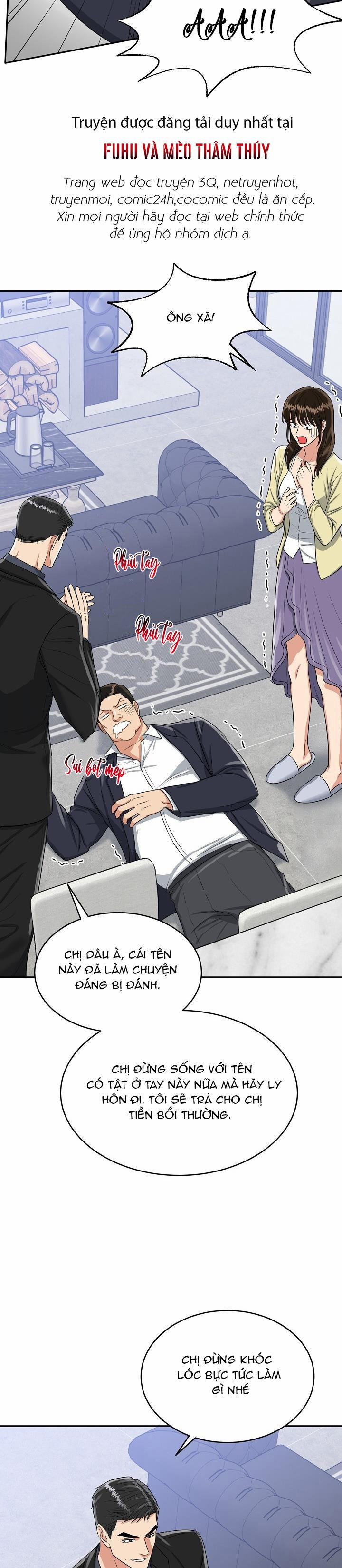 Hổ Dữ 17 trang 7