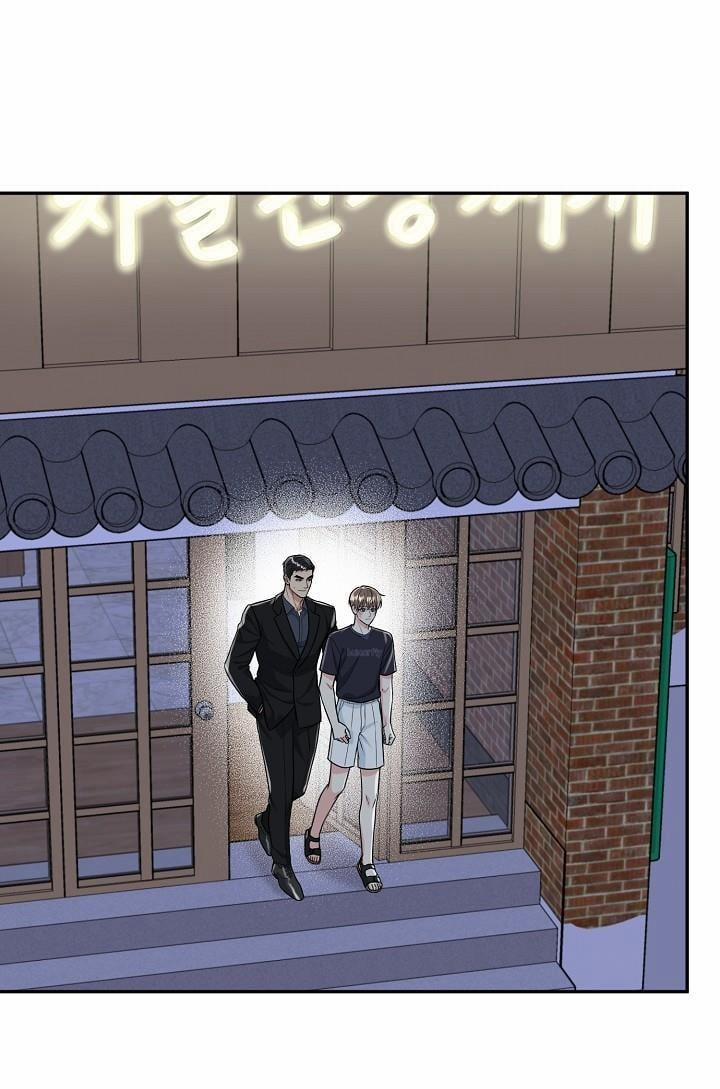 Hổ Dữ 19 trang 1