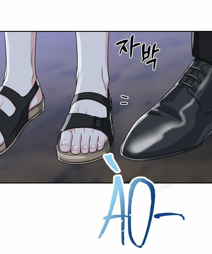 Hổ Dữ 19 trang 14