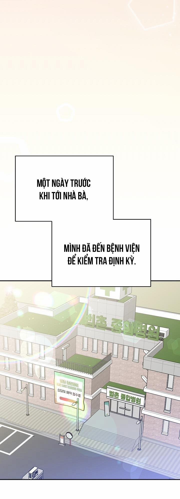 Hổ Dữ 19 trang 61