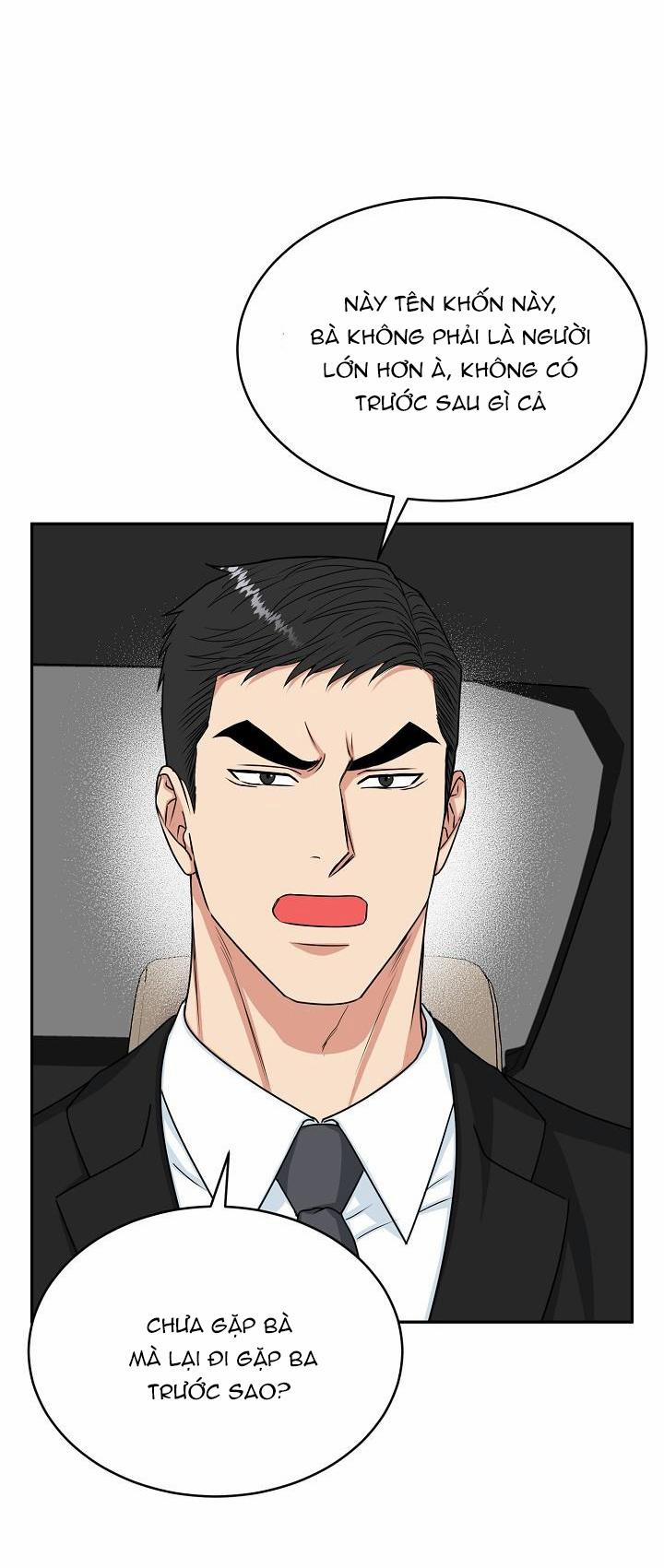 Hổ Dữ 20 trang 13