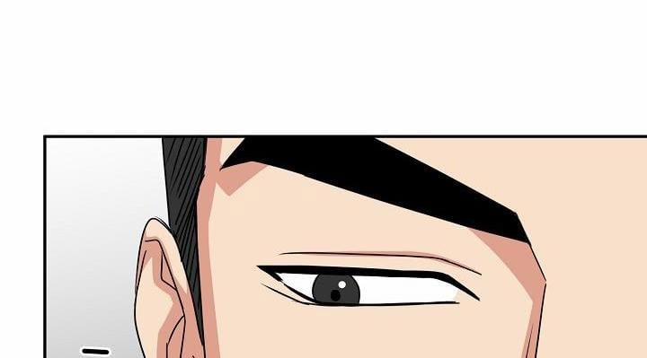 Hổ Dữ 20 trang 17