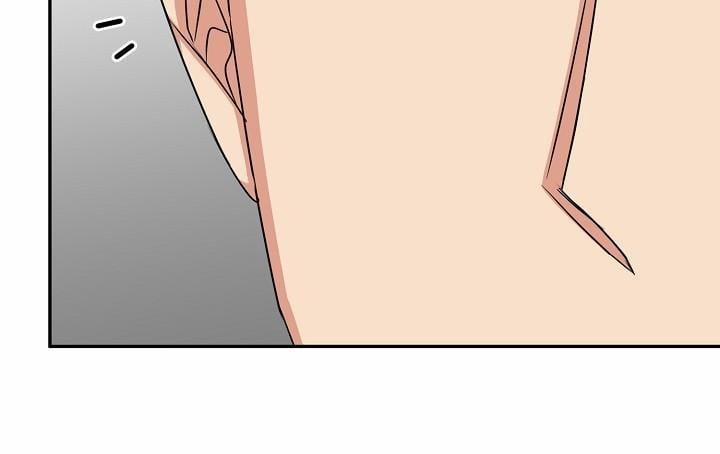 Hổ Dữ 20 trang 18