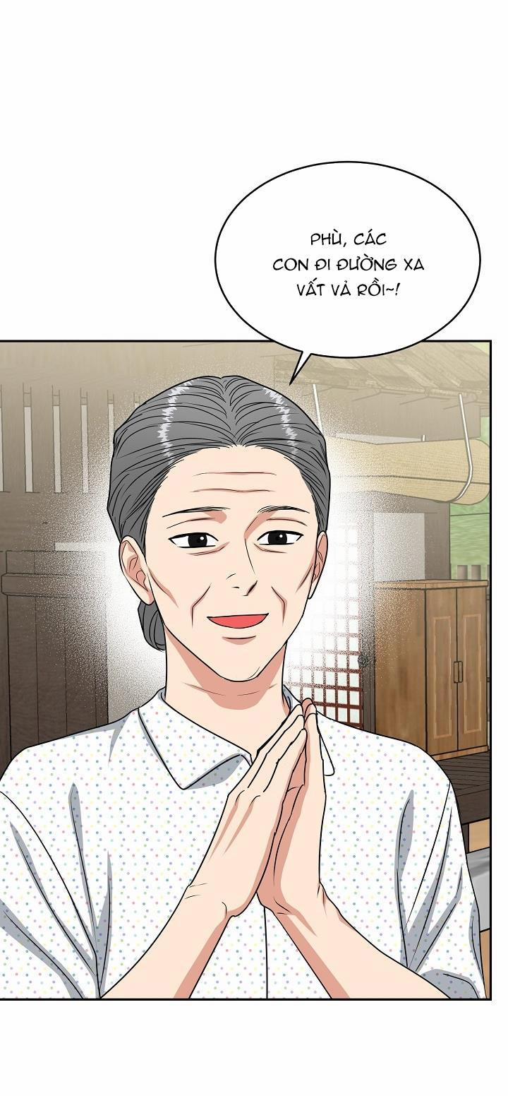 Hổ Dữ 20 trang 23