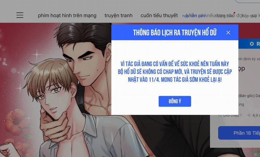 Hổ Dữ 21.1 trang 1