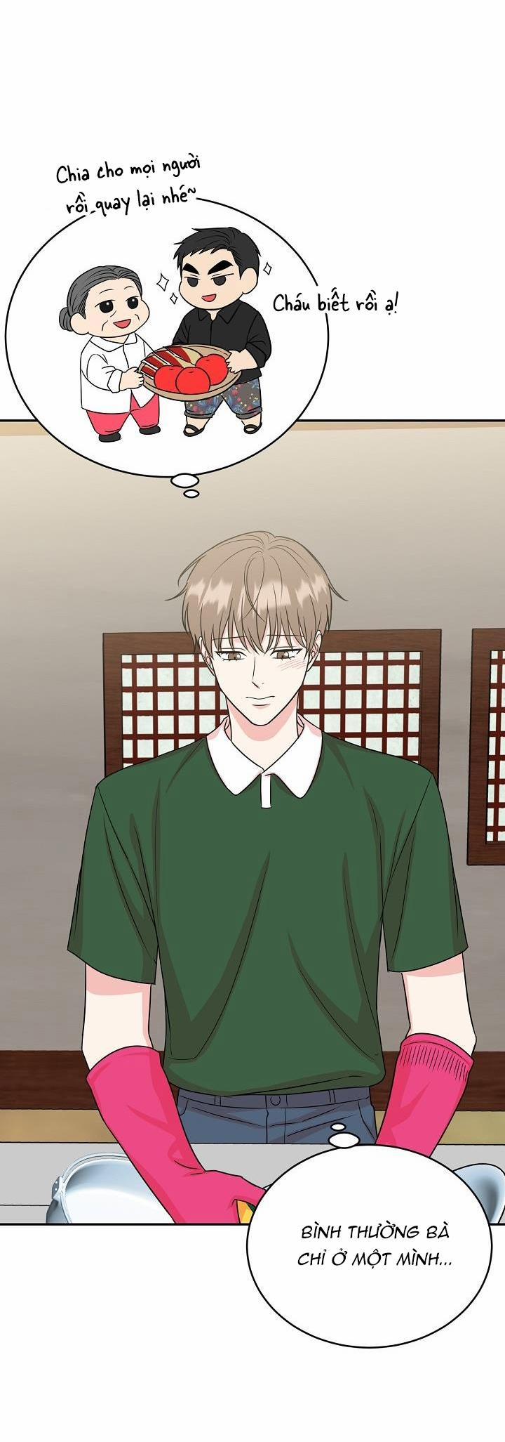 Hổ Dữ 21 trang 14