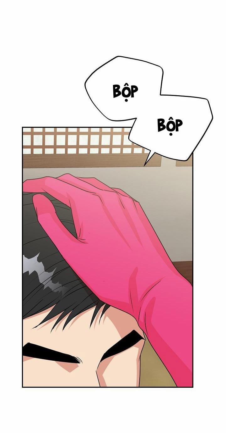 Hổ Dữ 21 trang 43