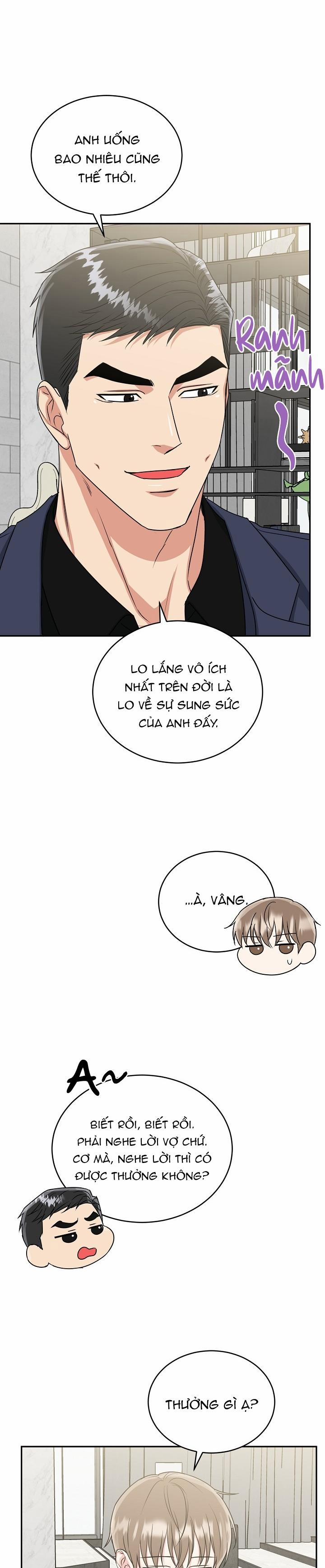 Hổ Dữ 25 trang 18