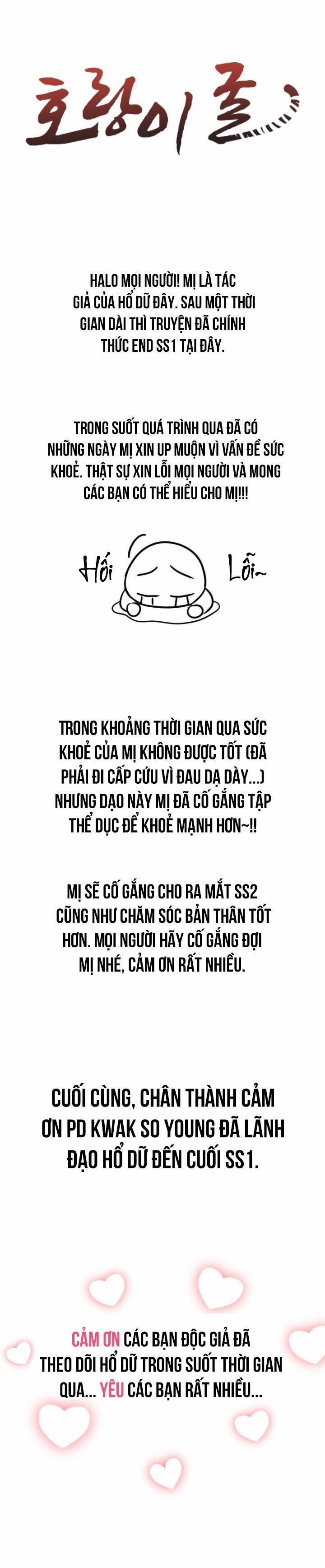 Hổ Dữ 26.1 trang 1