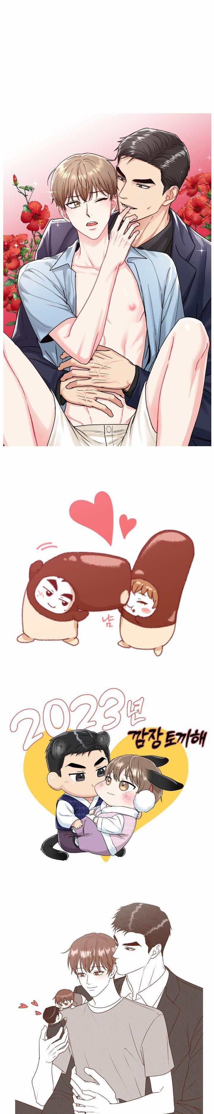 Hổ Dữ 26.5 trang 2