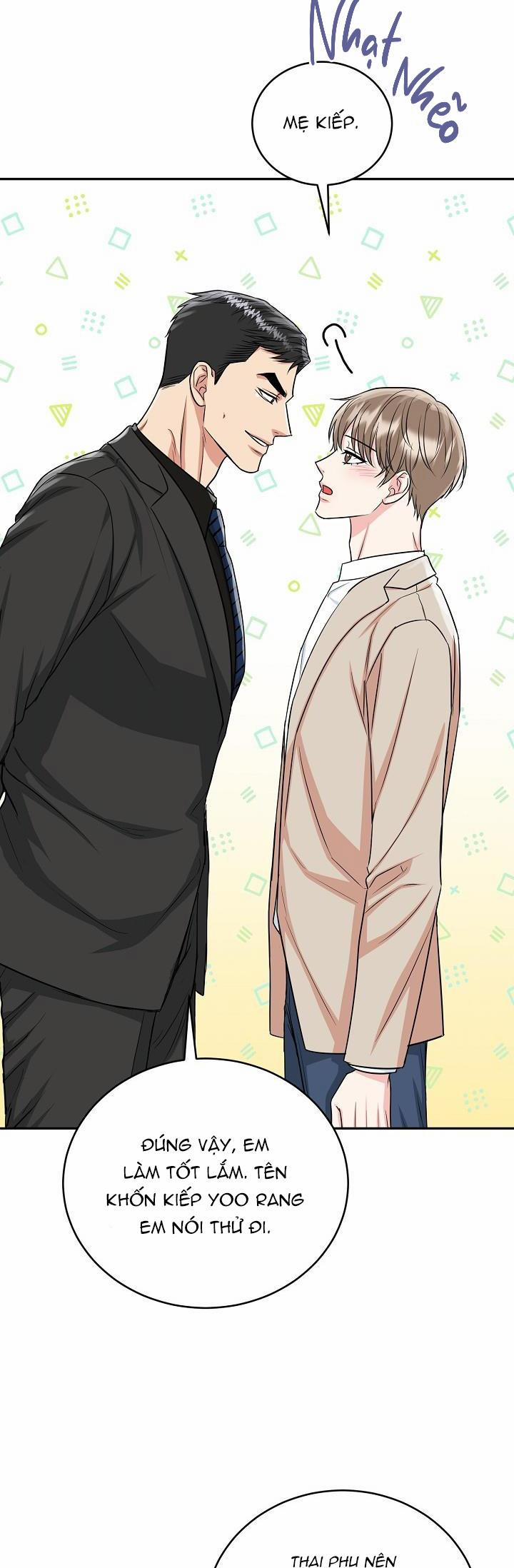 Hổ Dữ 34 trang 17