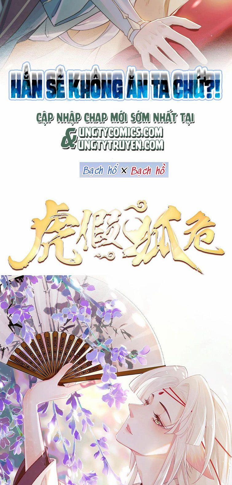 Hổ Giả Hồ Nguy 2 trang 13