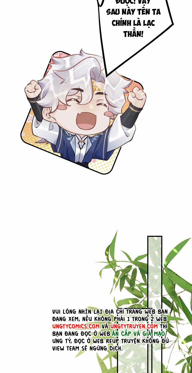 Hổ Giả Hồ Nguy 3 trang 8