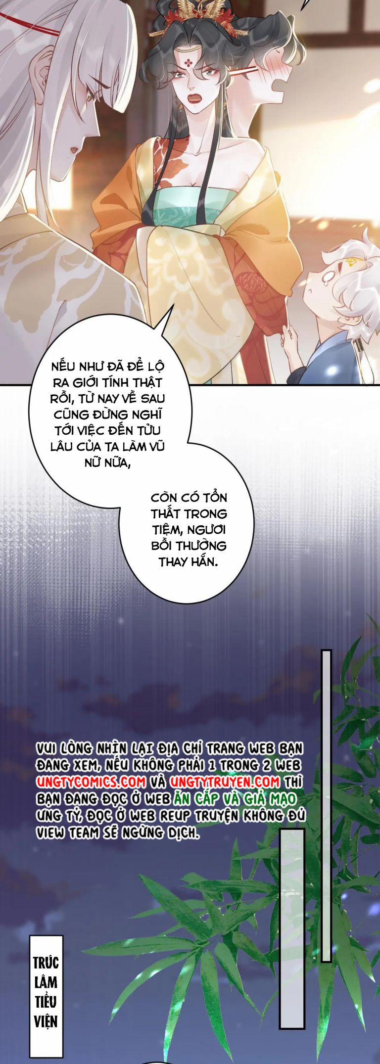 Hổ Giả Hồ Nguy 4 trang 14