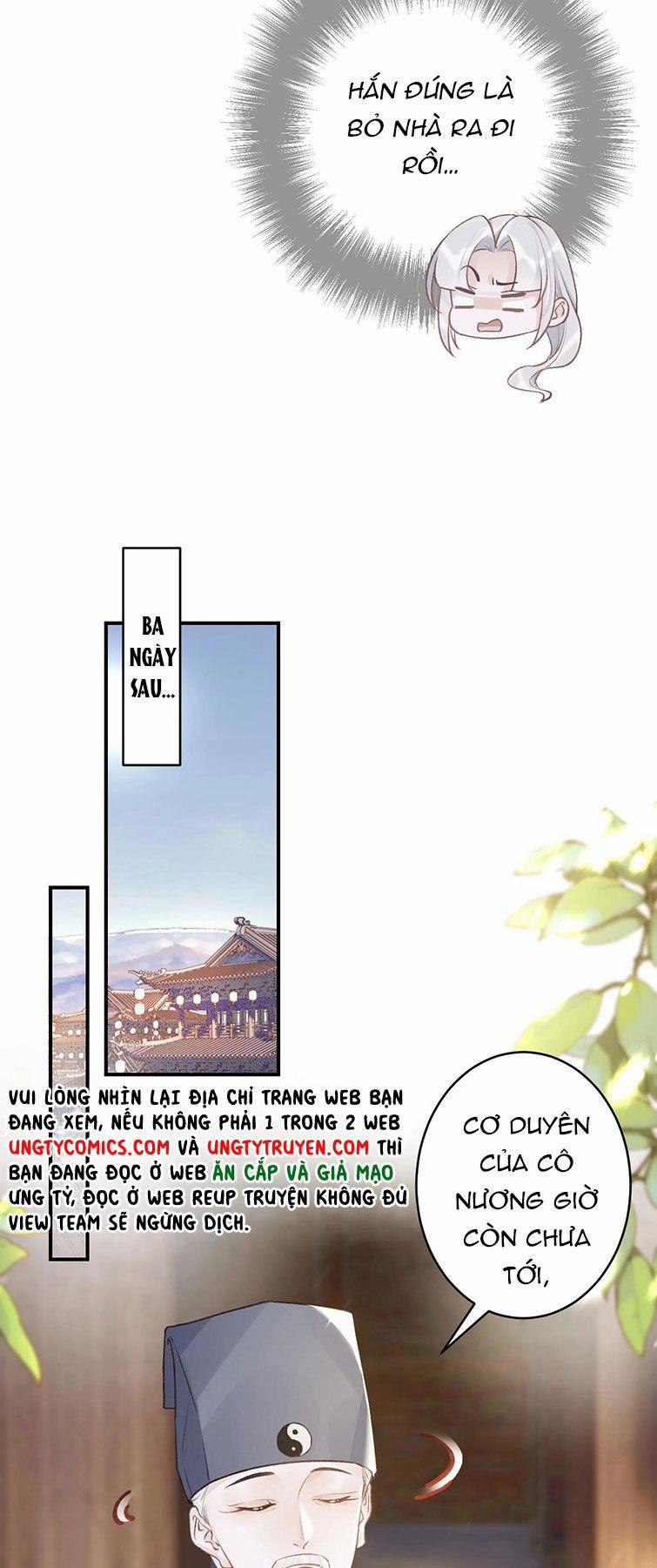 Hổ Giả Hồ Nguy 5 trang 11