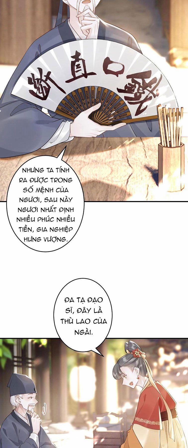 Hổ Giả Hồ Nguy 5 trang 12