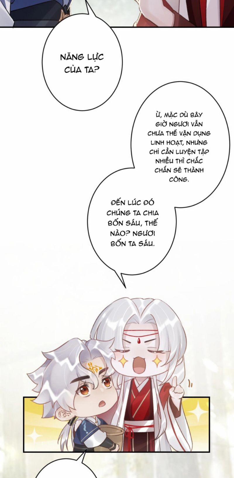 Hổ Giả Hồ Nguy 6 trang 13