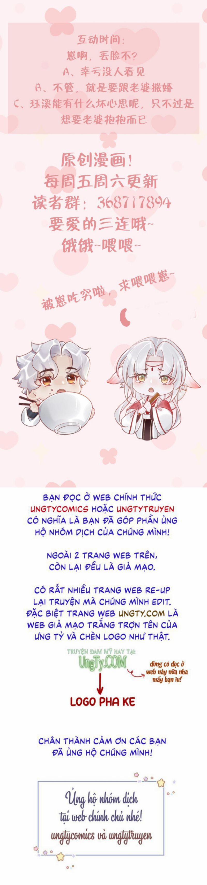 Hổ Giả Hồ Nguy 6 trang 19