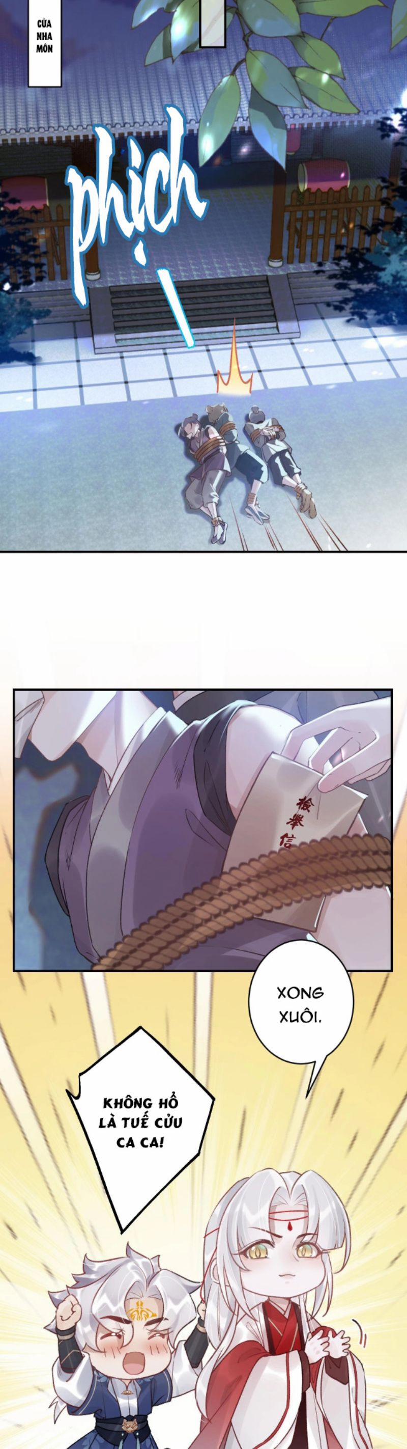 Hổ Giả Hồ Nguy 6 trang 4