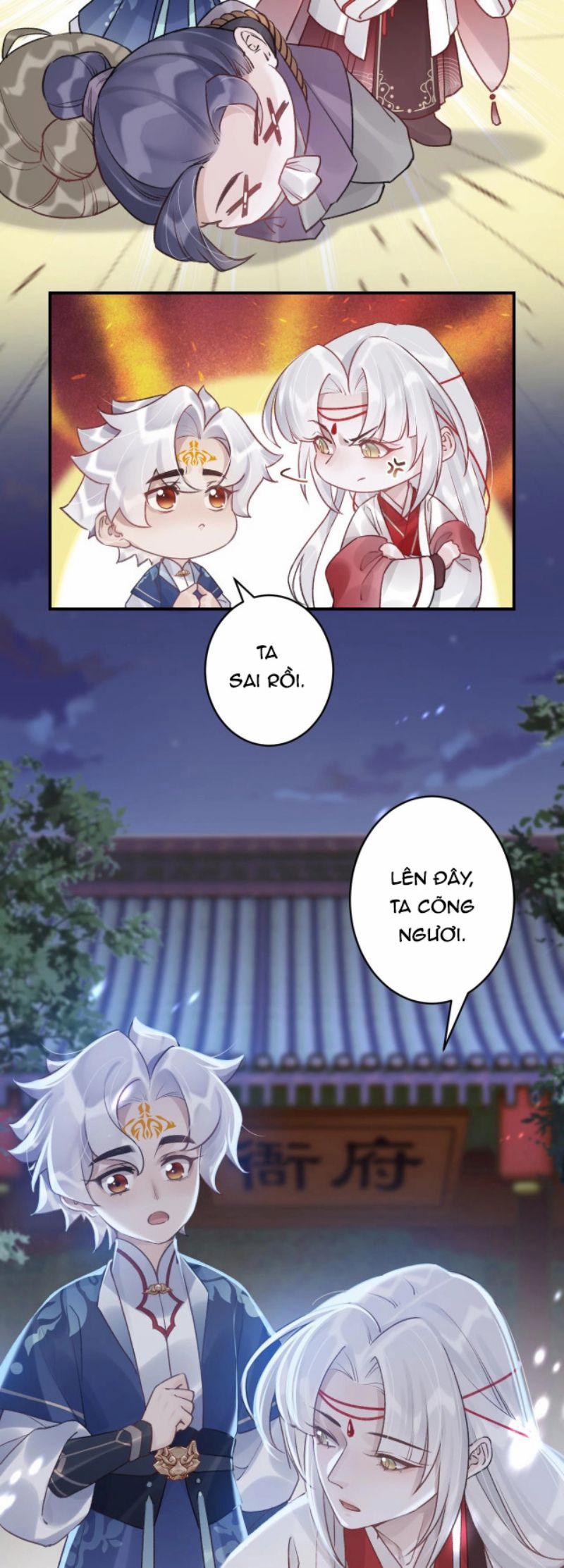 Hổ Giả Hồ Nguy 6 trang 5