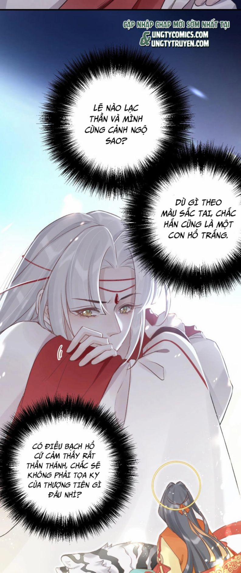 Hổ Giả Hồ Nguy 7 trang 11